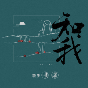 动漫无码番肉18❤魅魔链接
