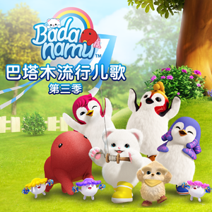 动漫无码番肉18❤魅魔链接
