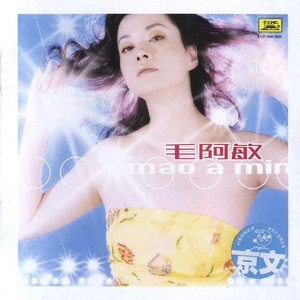 动漫无码番肉18❤魅魔链接
