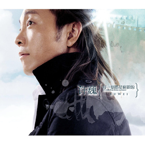 动漫无码番肉18❤魅魔链接
