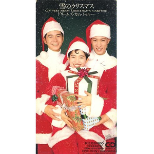 动漫无码番肉18❤魅魔链接
