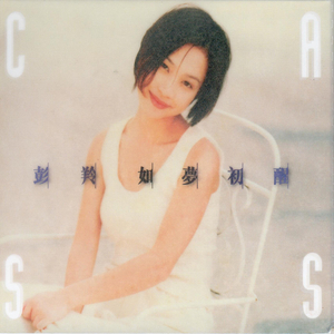 动漫无码番肉18❤魅魔链接
