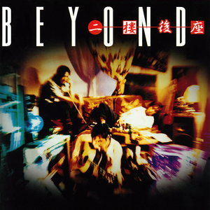 动漫无码番肉18❤魅魔链接
