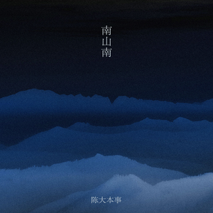 动漫无码番肉18❤魅魔链接
