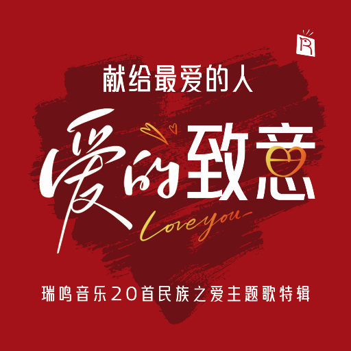 动漫无码番肉18❤魅魔链接
